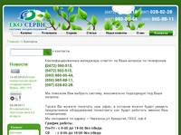 �������� - Open Source -���-������